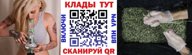 Что такое Протвино Лсд 25  Альфа ПВП  Канабис  Гашиш  COCAIN  Галлюциногенные грибы 