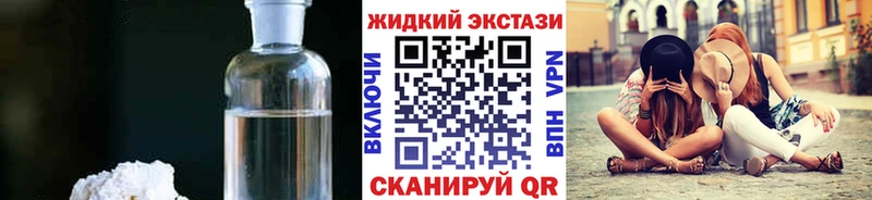 Бутират BDO 33% ОМГ ОМГ ССЫЛКА Протвино