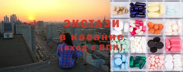 прущая мука Карталы