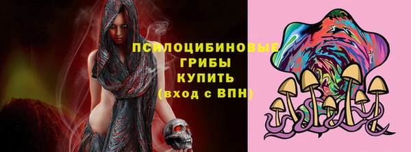 не бодяженный Алзамай