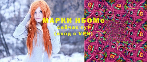 Альфа ПВП Алексеевка