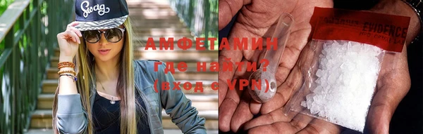 не бодяженный Алзамай
