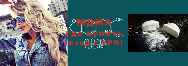 Альфа ПВП Алексеевка