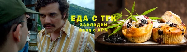 не бодяженный Алзамай