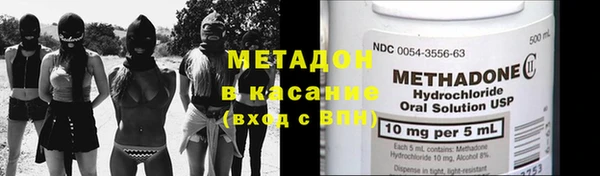 прущая мука Зеленодольск