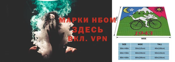 Альфа ПВП Алексеевка