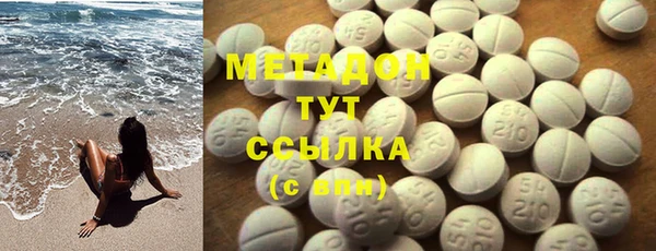 не бодяженный Алзамай