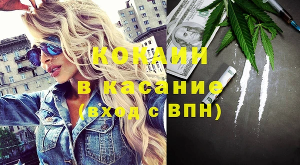 не бодяженный Алзамай