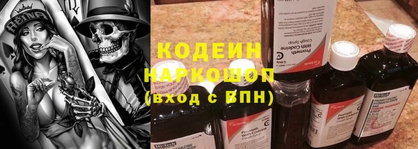 не бодяженный Алзамай