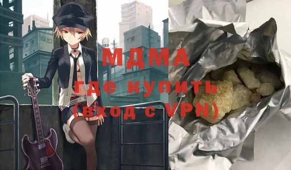 Альфа ПВП Алексеевка