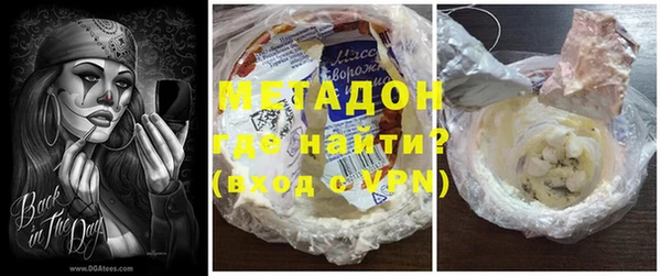 не бодяженный Алзамай