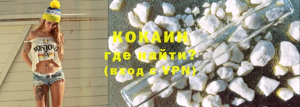 гашиш Абаза