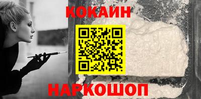 герыч Гусь-Хрустальный