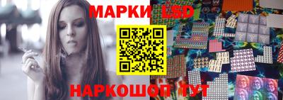 ALPHA-PVP Изобильный