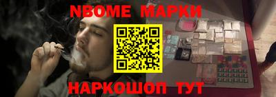 ALPHA-PVP Изобильный