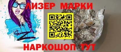 ALPHA-PVP Изобильный