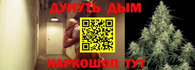 ALPHA-PVP Изобильный