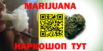 дживик Гусев