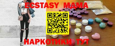 дживик Гусев