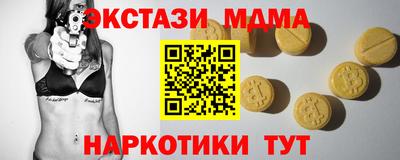 ALPHA-PVP Изобильный