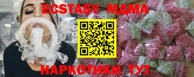 трава Канаш