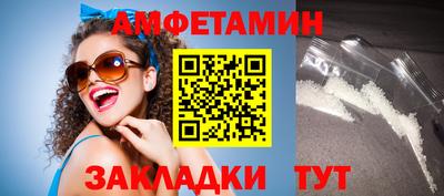 COCAINE Кандалакша