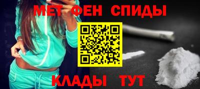 ALPHA-PVP Изобильный