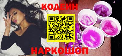 шишки Ирбит