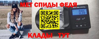 шишки Ирбит