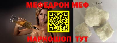 ALPHA-PVP Изобильный