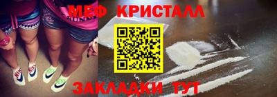 ALPHA-PVP Изобильный