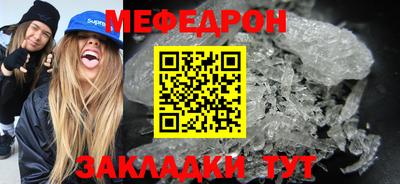 шишки Ирбит