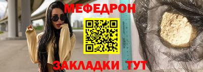 ALPHA-PVP Изобильный